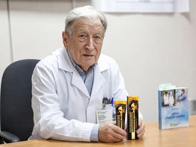 Упаковка